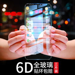 oppor11t价格（oppor11t价格多少钱）